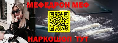 прущая мука Азнакаево