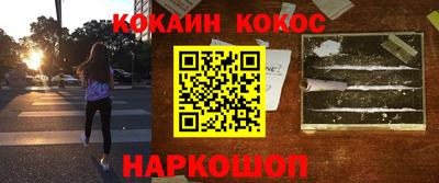 прущая мука Азнакаево