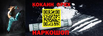 прущий лед Абакан