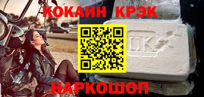 прущая мука Азнакаево