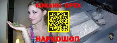 прущий лед Абакан