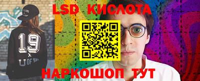 MDMA Абинск