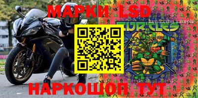 прущий лед Абакан
