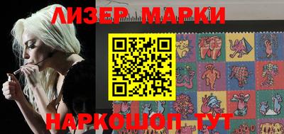 прущий лед Абакан