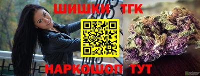 прущая мука Азнакаево