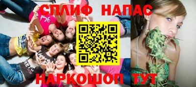 MDMA Абинск