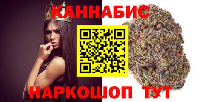 MDMA Абинск
