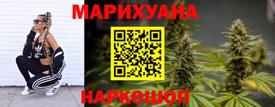 прущий лед Абакан