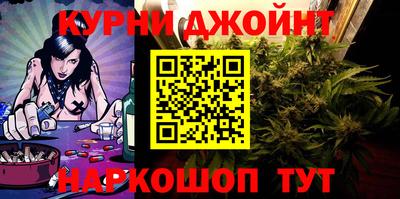 MDMA Абинск
