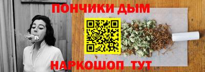 прущий лед Абакан