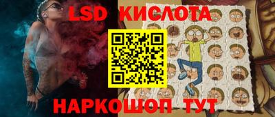 прущая мука Азнакаево