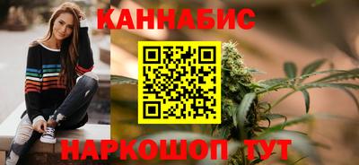 прущий лед Абакан
