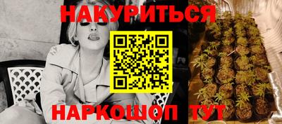 MDMA Абинск