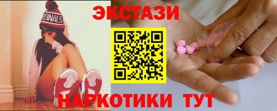 прущий лед Абакан