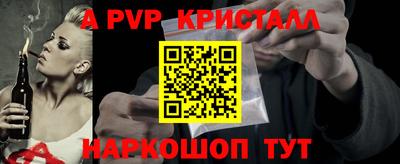 прущая мука Азнакаево