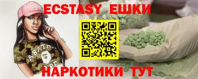 прущая мука Азнакаево