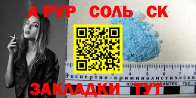 прущая мука Азнакаево