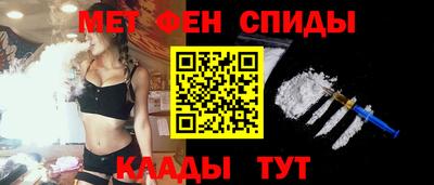 прущая мука Азнакаево
