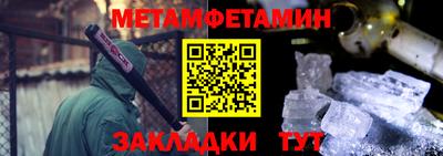 прущая мука Азнакаево
