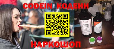 прущий лед Абакан
