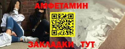 прущая мука Азнакаево
