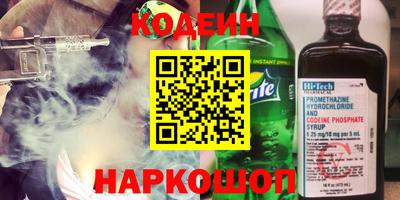прущая мука Азнакаево