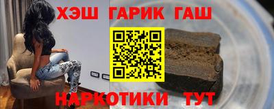 прущий лед Абакан