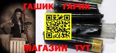прущая мука Азнакаево