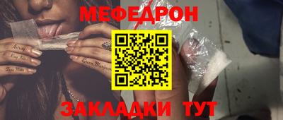 прущая мука Азнакаево