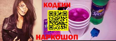 прущая мука Азнакаево
